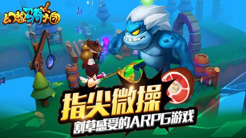 乐高蝙蝠侠3