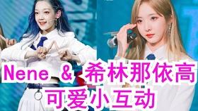 左右消消看
