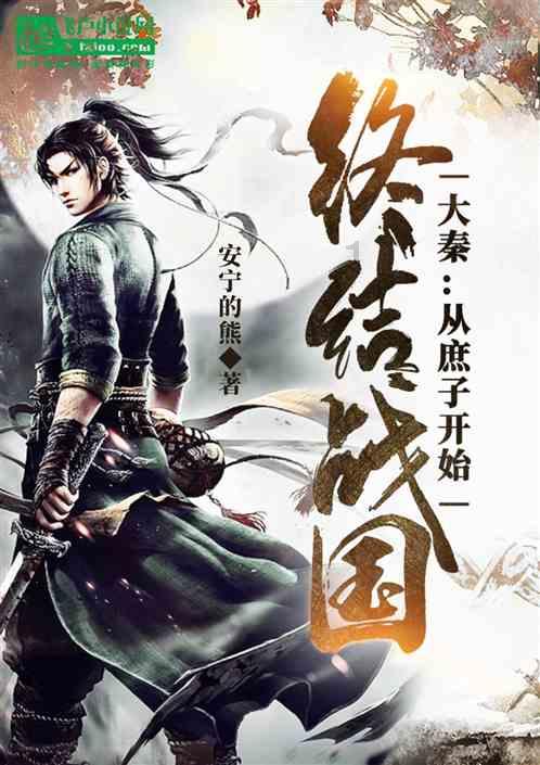 燃烧吧大脑免广告最新版