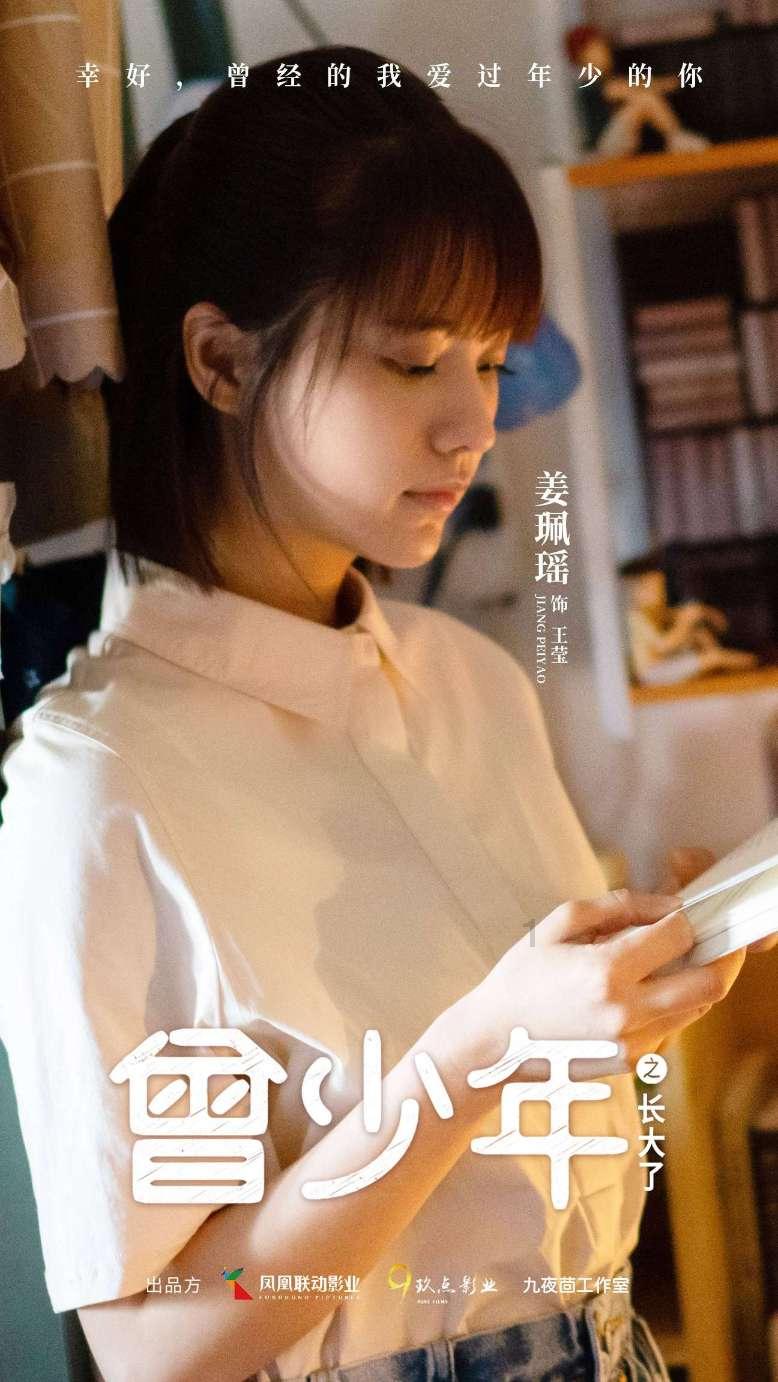 制作美味意大利面
