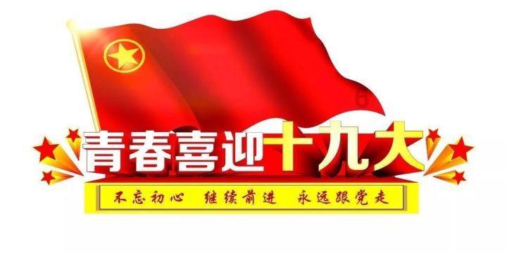逃离黄金城堡