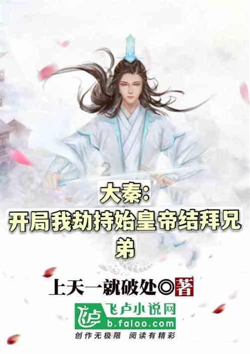 现在普遍住房都是高层，想问一下发生火灾往上还是往下跑？游戏画面