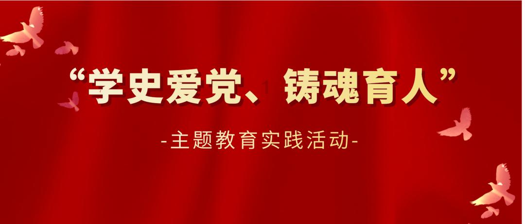 合金装备崛起复仇